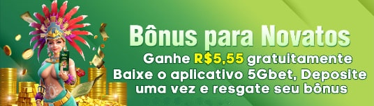 h22  Rebate